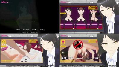 すくたれものオナサポ3Dアニメ性癖破壊マゾオナニー 姉のNTR乱交ハメ撮り記録を見せつけられながらマゾ快楽で脳を破壊される洗脳オナニーサポート中文字幕