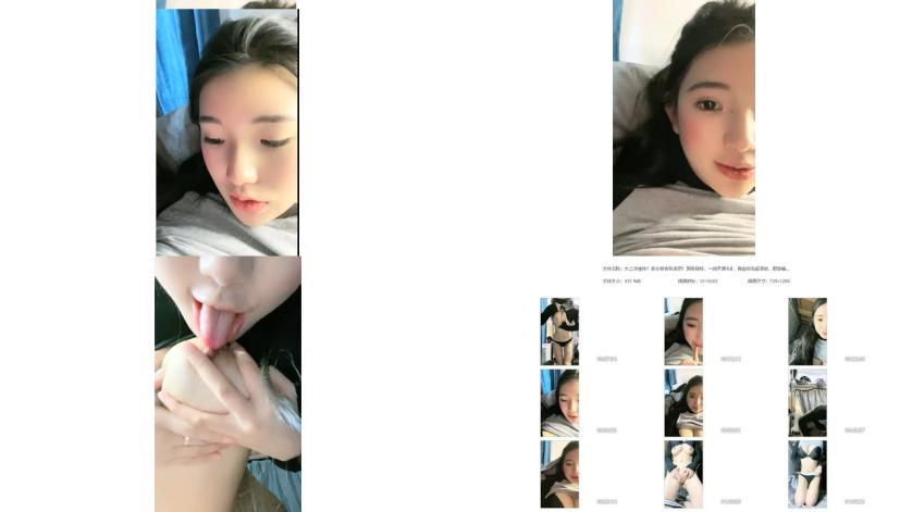 大二學生妹！美女宿舍玩誘惑！頂級身材，一線天饅頭b，掏出豪乳超柔軟，肥美騷穴對着鏡頭，揉搓極品美穴1