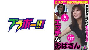 色欲熟女自宅访问。