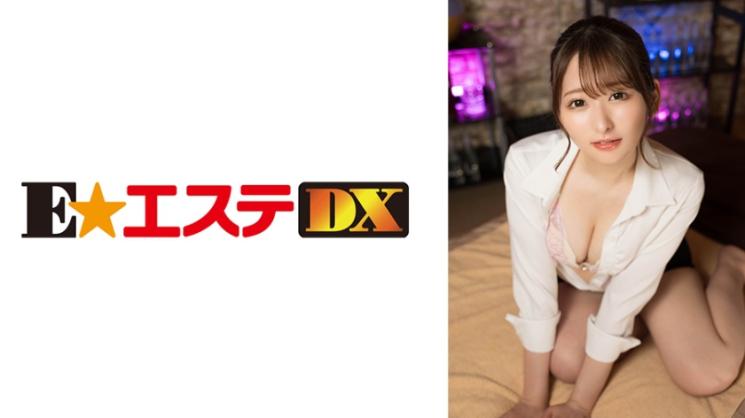 女教师的诱惑，校服内的淫乱课堂。