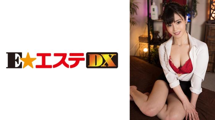 狂野性爱，极限体验，欲望无限。