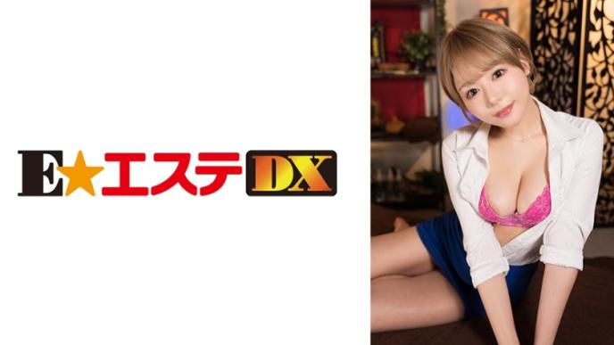 极品美女主播，激情直播表演。