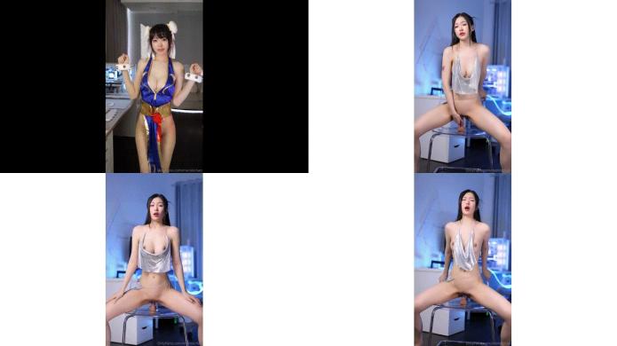 可盐可甜COS福利姬meriolchan最新银色亮闪闪情趣小肚兜还有拳皇春丽套3V