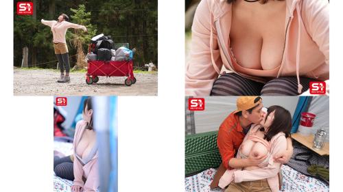 SONE-970 誰も助けに来ない山奥深くのキャンプ場でひと際目立つKカップソロキャンパーが襲われる胸元ゆるゆるキャンプ 鷲尾めい