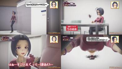 taka84庫 楽屋観察企画のあずささん