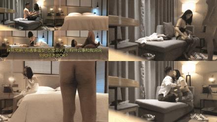 探花男爵_首遇事逼女_态度恶劣_你有什么事和我说说别和经济说OK？