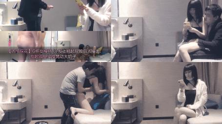 【太子探花】G杯女模特_沙发上翘起屁股后入撞击，抬起双腿猛操晃动大奶子，