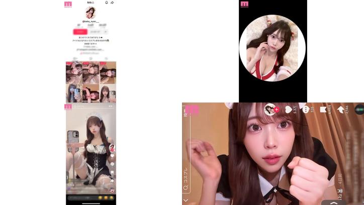 mifd-664 新人單純因為好奇心而參加的色情招募的素人少女其實是人氣角色扮演實況主播從社群網路世界走向av出道 星野寧寧