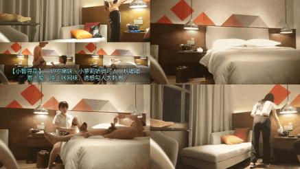 【小智寻花】，19岁嫩妹，小萝莉娇俏可人，粉嘟嘟惹人爱，换上JK网袜，诱惑勾人太刺激