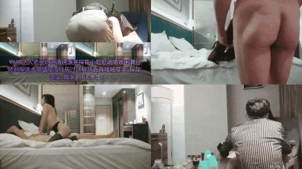 PUA达人老金约炮清纯漂亮探花小姐姐调情氛围满分娇弱胴体大屌猛操没经历过这种场面直接被操哭_探花_老金_操哭_91沈先生