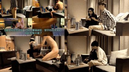 【瘦子探花梦幻馆】约操人妻骚御姐，穿开档丝袜来的，翘起肥臀太骚了