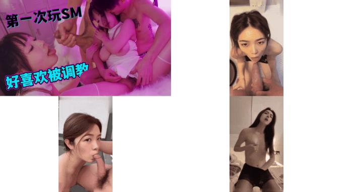 重口调教高颜值女网红口交自慰露出发骚大口喝尿变态玩法