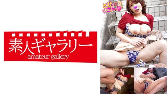 水木诱惑：巨乳美女狂野高潮