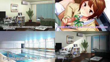 WORLDPG ANIMATIONサイミンアプリ-悪夢の寝取られゲーム- 小野里水奈編 The Motion Anime