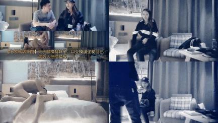 【七天高端外围】大长腿模特妹子，口交摸逼坐骑自己动后入抽插猛操。