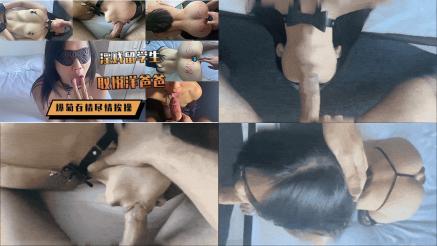 【媚洋母狗】淫贱留学生为了取悦洋爸爸极尽放浪，爆菊吞精尽情挨操