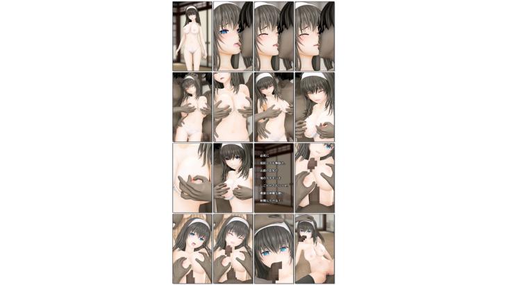 OZ 黒髪美少女陵現場撮影シリーズ1