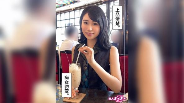 樱花26岁素人Z狂干真人秀！偷拍纪录片辣妹纤细腰肢电棒痴女颜射大乱斗