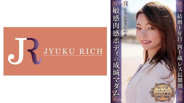 性欲爆棚太猛！轻触就敏感狂喷，沙哑嗓门浪叫「啊啊啊要去了…」紧致美体名媛熟女 淳菜40岁