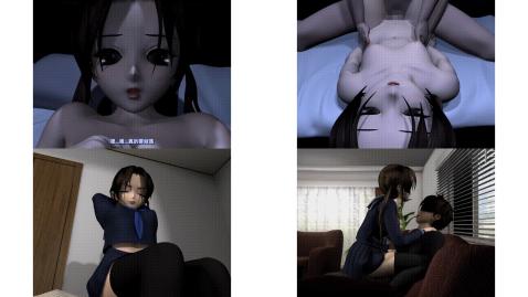 IMP兄妹のジョウシキ中文字幕