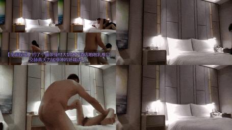 【全国探花】约了个苗条身材大奶妹子酒店啪啪乳推口交舔弄大力猛操呻吟娇喘诱人,