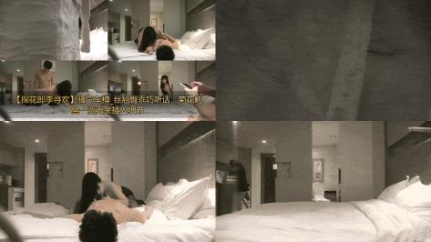 【探花郎李寻欢】骚气车模_丝翘臀乖巧听话，菊花鲍鱼一览无余插入细节