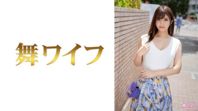 夏木真珠 1号极致狂野爆乳诱惑