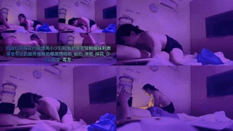 凯迪拉克探花约操漂亮小少妇短暂的亲密接触暧昧刺激享受专业的服务强推劲爆激情啪啪_偷拍_泄密_探花_少妇_乳交_毒龙