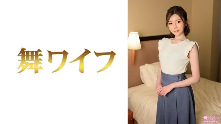 舞人妻。- 秋元香2