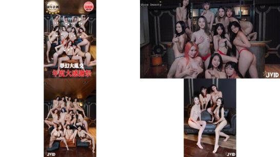 年度感谢祭 梦幻大乱交 高颜值爆乳美尻美鲍性感一次拥有 高清1080p原版