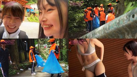 CAWD-886 心地善良又熱心地方支援的女大學生淫蕩影片被外流