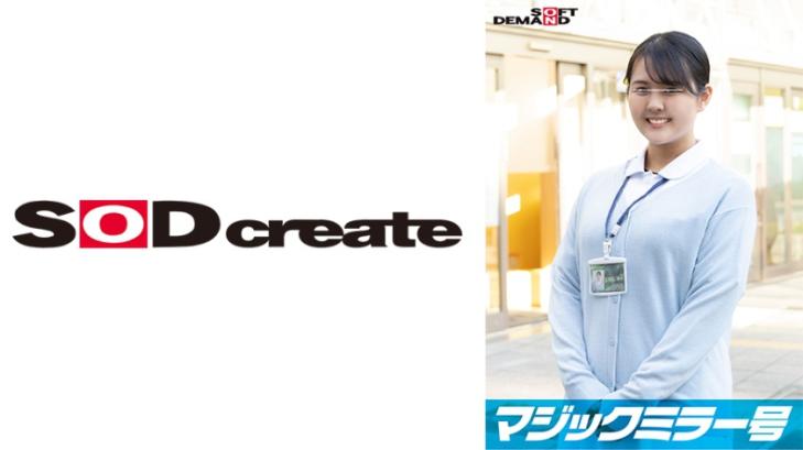 护士羽花  童贞小子本该脸红破处…没想到是绝伦AV男优 多少次高潮都停不下来的狂猛活塞让她爽翻天！