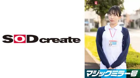 护士美雪 童贞小子本该脸红破处…没想到是绝伦AV男优 多少次高潮都停不下来的狂猛活塞让她爽翻天！