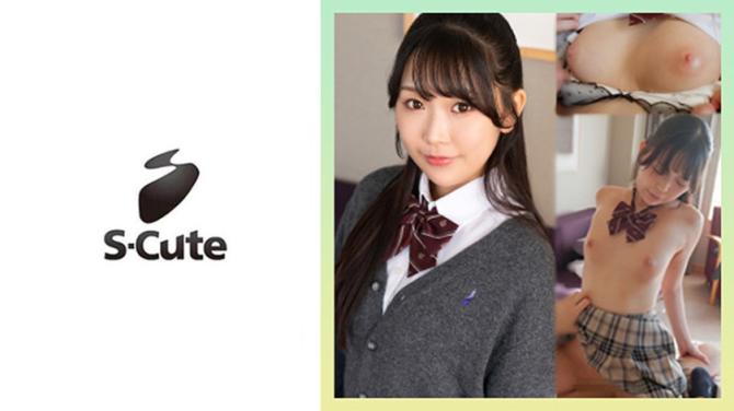 制服文青美少女羞答答的H大秀