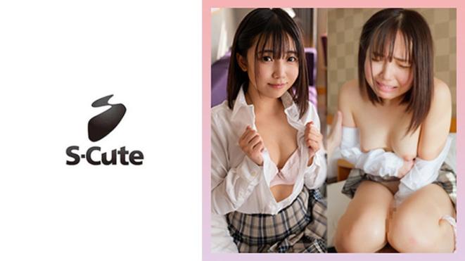 鸡鸡爽翻天高潮连连的制服妹子