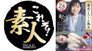 暴走狂飙熟女 啥年纪都欲火焚身16