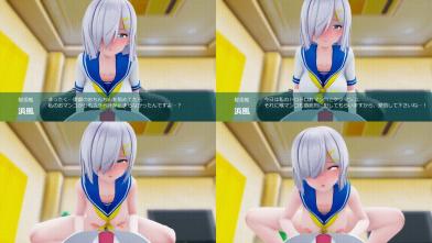 ファンクラブ kaos 淫語騎乗位