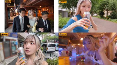 WAAA-594 在我說可以之前不准給我射喔抓住普通抖M男子玩弄他的奶頭極限打手槍痴女的無套性交散步 春陽萌花