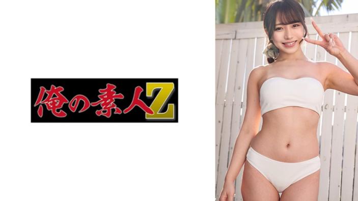 我的素人精选 - 里欧