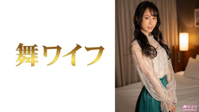 舞人妻 - 上田梨沙子#2