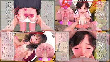 田村十百朗 ワレメちゃんキミの名は