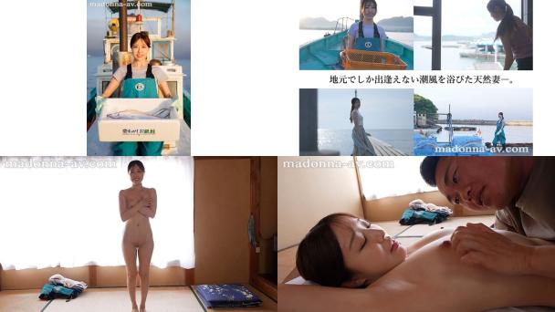 JUR-559 房総の海で出逢った潮風を浴びた健康ボディ活きのイイ地元妻 マドンナが見つけた海の幸 三好舞花 AVデビュー