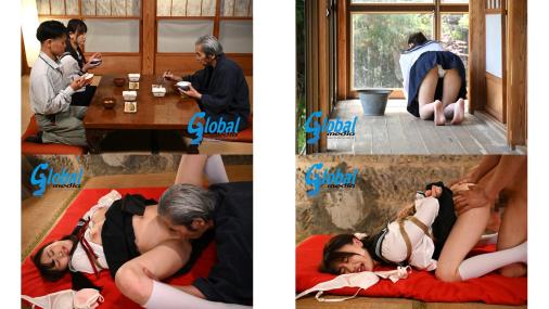 GAJK-028 蔵の中で緊縛調教される女子校生 祖父の手籠めにされ刻み込まれていく縄快楽死んだ母の言葉の本当の意味は 有馬みずき