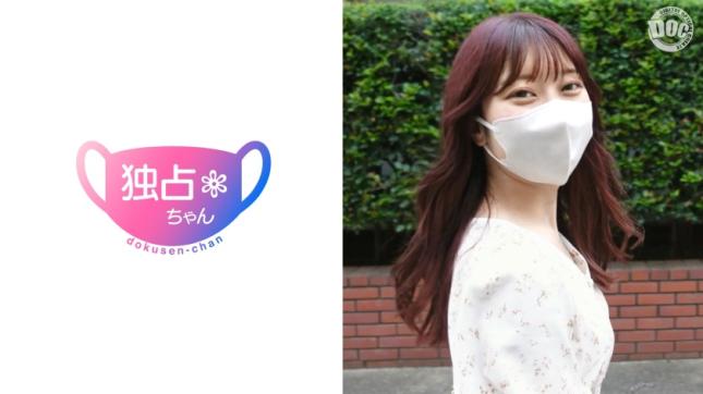 一年后惊人重逢！首部作品那妹子变身女大学生杀回！比当年成熟性感技巧爆表