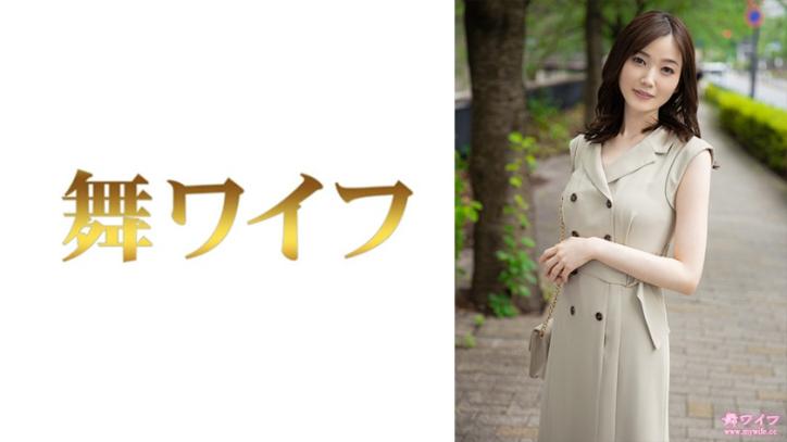 舞人妻 - 本田里緒菜#1