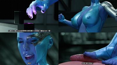 [Redmoa]Nebula The Slut Stone[中文字幕]