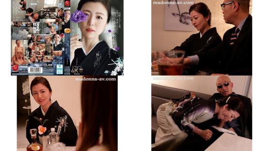 JUR-497 高级俱乐部的人妻被大客户汗水和体液浸透的闭店后中出枕营业 木下凛凛子