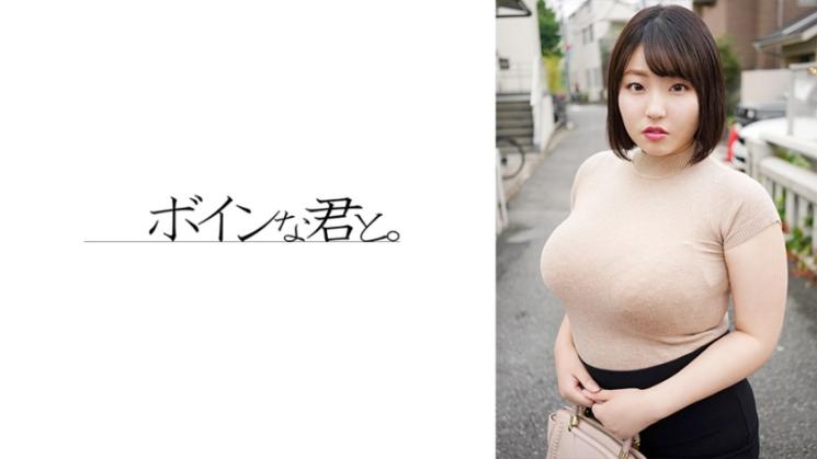 巨乳OL的随叫随到性福日常