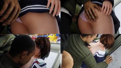 [Jerid]Tsukushi molested