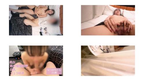 FC2-PPV-4791406 強靭症ちゃん回目で卒に挑戦ジュポジュポとエロイ音を出させながらフェラさせちゃいました 後編個人撮影No359